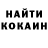 МЕТАДОН белоснежный Devran Kasimov