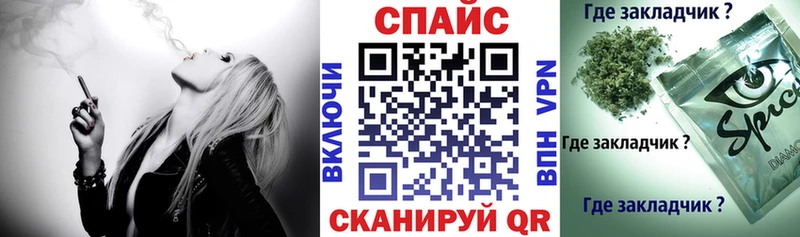 БУТИРАТ оксибутират  Грайворон 