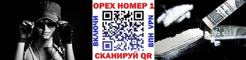 COCAIN Эквадор  Грайворон 
