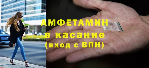 бутират Аркадак