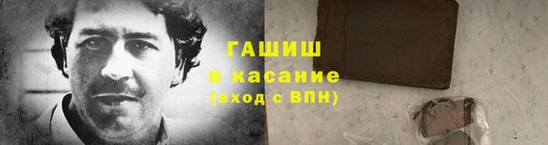 стафф Алзамай