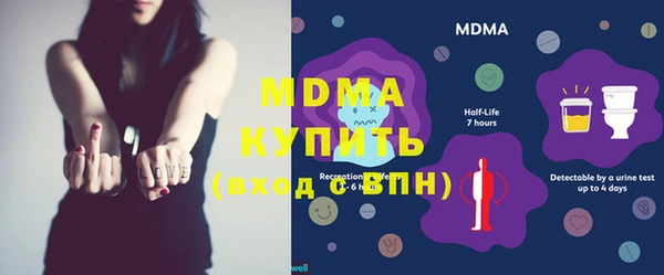 ешки Семилуки