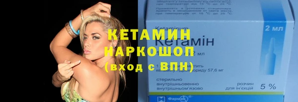 тгк Алексин