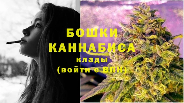 бутират Аркадак