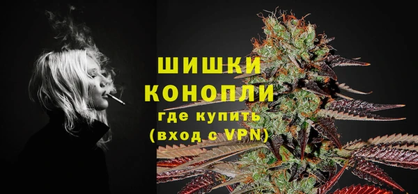 бутират Аркадак