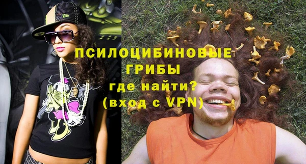 бутират Аркадак