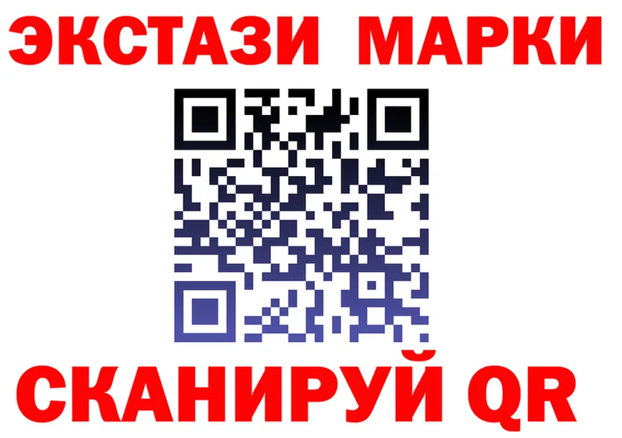 Как найти закладки? это клад Грайворон