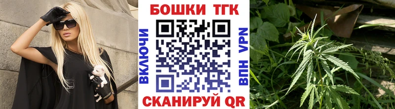 Конопля Amnesia  omg ТОР  Грайворон 